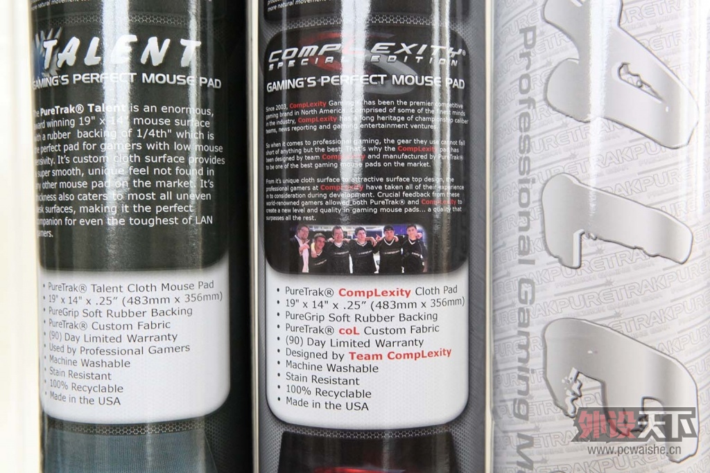�������߳�ʲô���ġ������켣����PURETRAK�����켣����ϴ������ͼ��