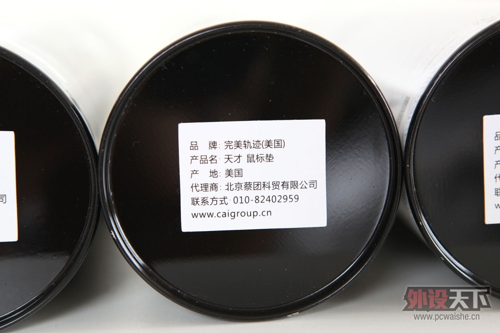 �������߳�ʲô���ġ������켣����PURETRAK�����켣����ϴ������ͼ��