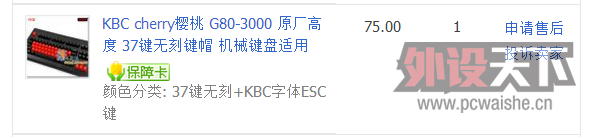 QQ��ͼ20130523135510.png