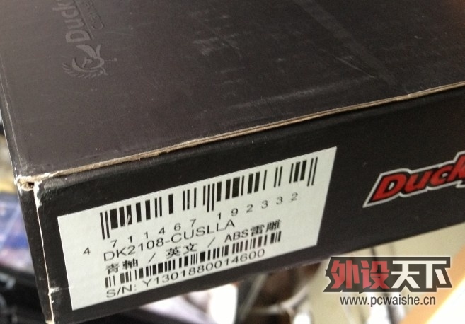 �Ͼ�ducky2108���� ���ػ���������߲����档���Կ�,����ͼ