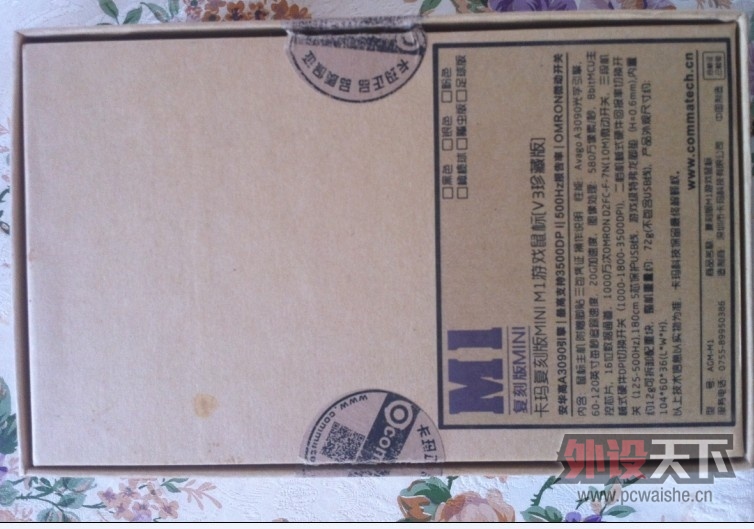 QQͼƬ20130523220012.jpg