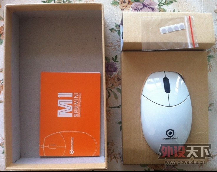 QQͼƬ20130523220056.jpg