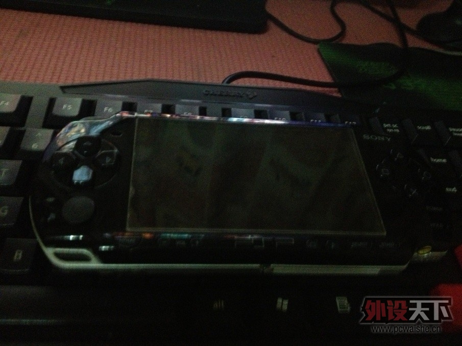 PSP2000 7