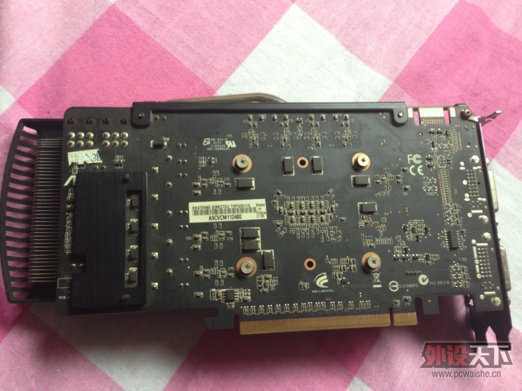 QQͼƬ20130524125154.jpg