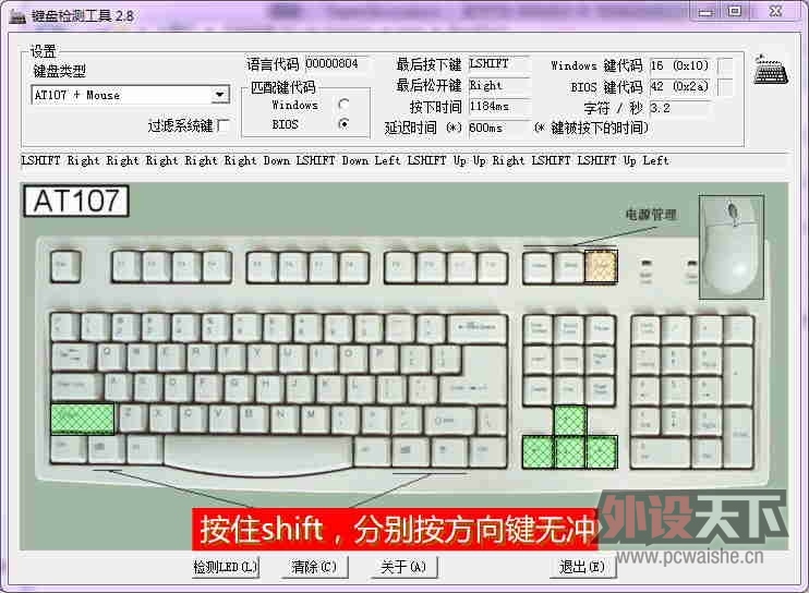 CHERRY MX-BOARD 2.0������׿��估��λ��ͻ����