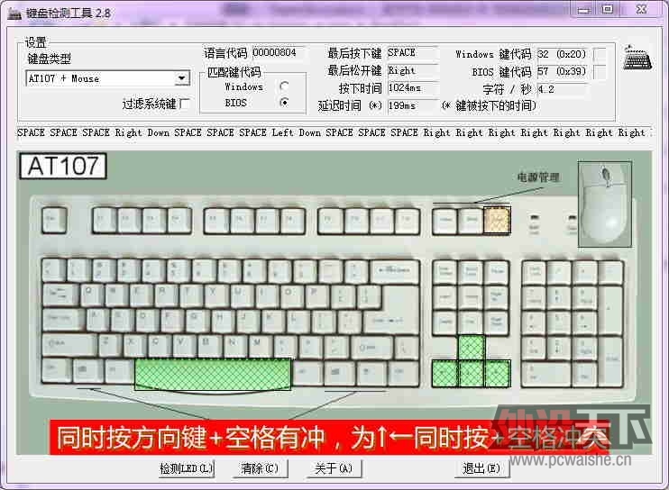 CHERRY MX-BOARD 2.0������׿��估��λ��ͻ����
