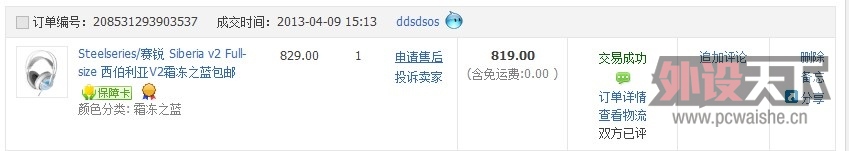 ��û2����
