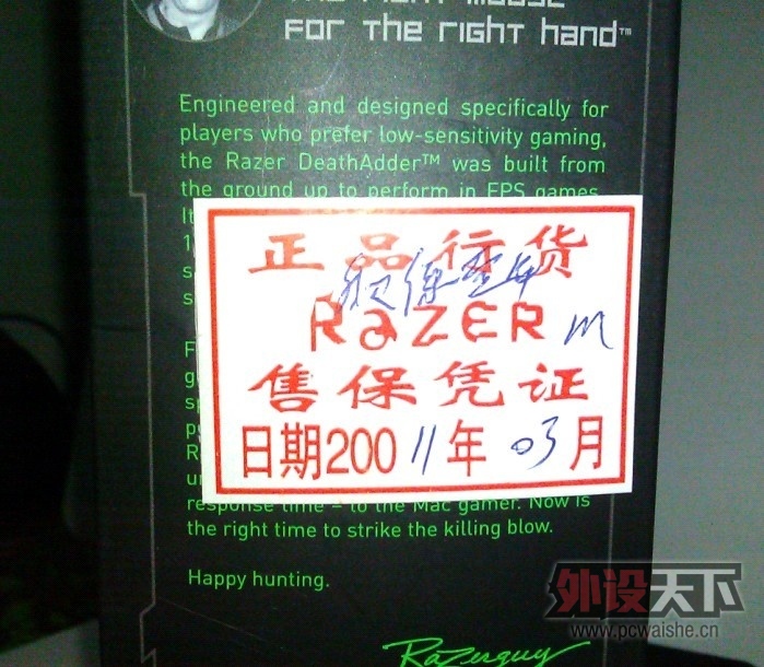 QQͼƬ20130525015357.jpg