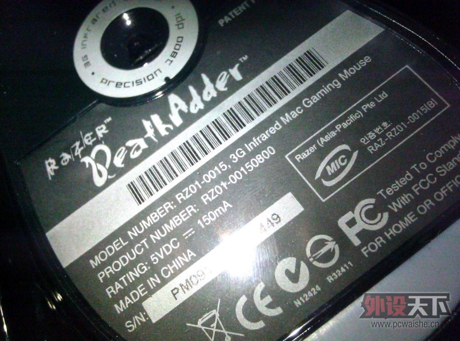 QQͼƬ20130525015417.jpg