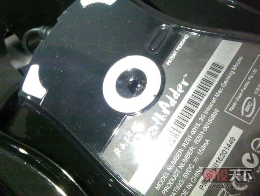 QQͼƬ20130525015420.jpg