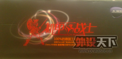 QQ��ͼ20130525103821_����.png