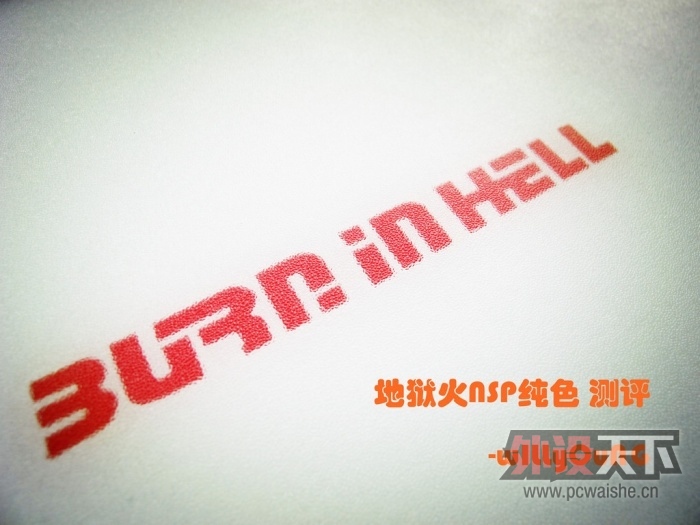 NSP����������⣬ת�����ѣ�willyong
