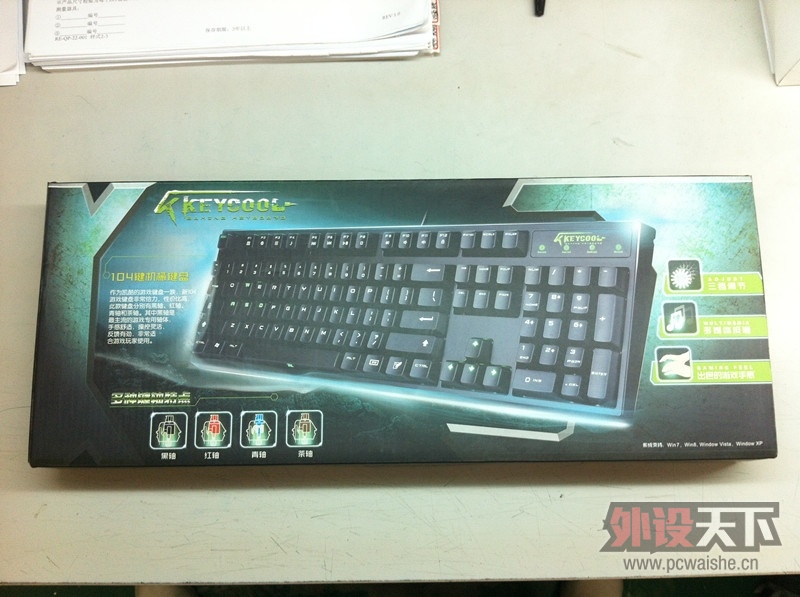 û----Keycool-NEW 104II