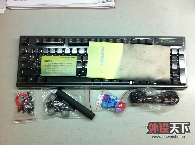 û----Keycool-NEW 104II