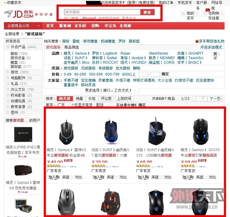 ��˵�����˻��Ҳ����������ز飡 ���࣬���---�뿴��