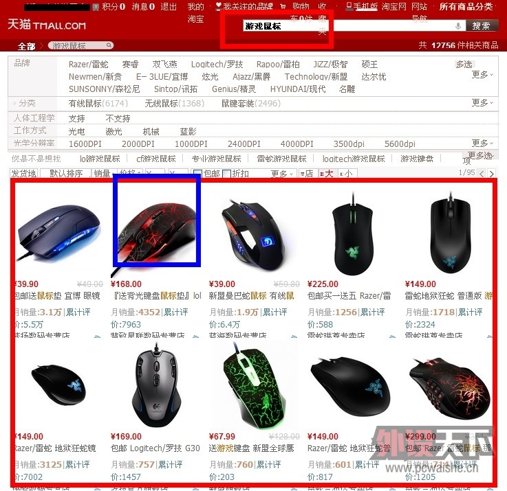 ��˵�����˻��Ҳ����������ز飡 ���࣬���---�뿴��