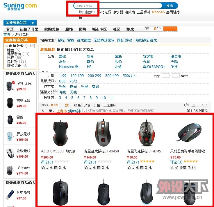 ��˵�����˻��Ҳ����������ز飡 ���࣬���---�뿴��