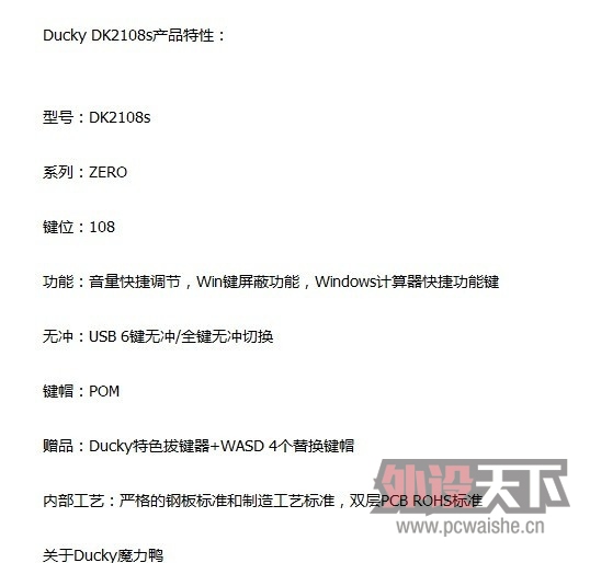 QQͼƬ20130525223309.jpg