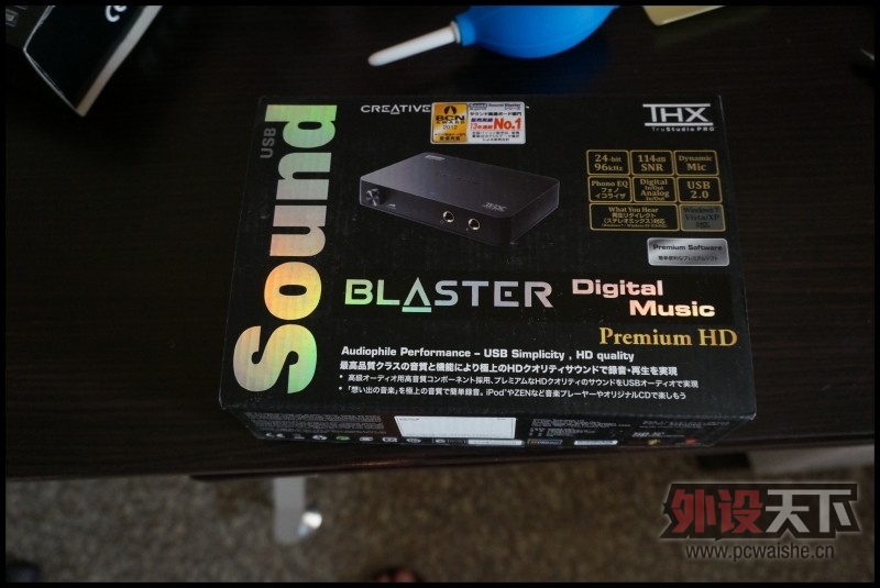 [���]����Premium HD USB�������� ���Ե�