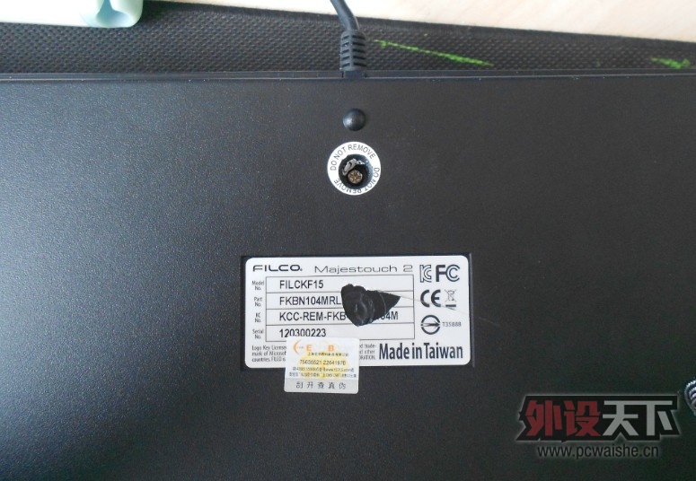 [��ɽ]9��filco104�ں� 850��˳��   �ѳ�