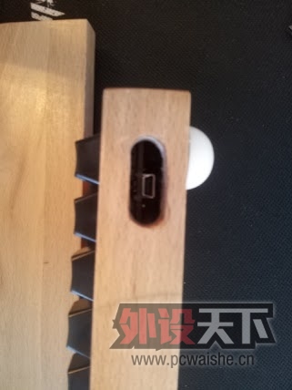 20130302_120920.jpg