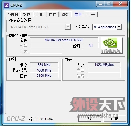 �߲ʺ�560