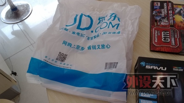 IMG_20130526_133903.jpg