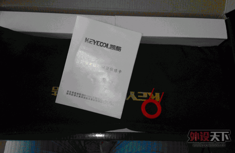 QQ��ͼ20130526172036.gif