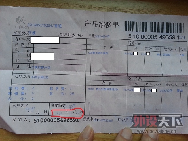 �뿴ǩ���ͱ���ʱ��