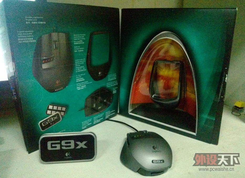 QQ��ͼ20130527110437.jpg