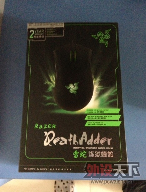 QQ��ͼ20130527153917.jpg