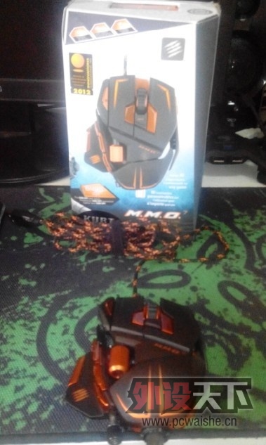 MMO7 1.jpg