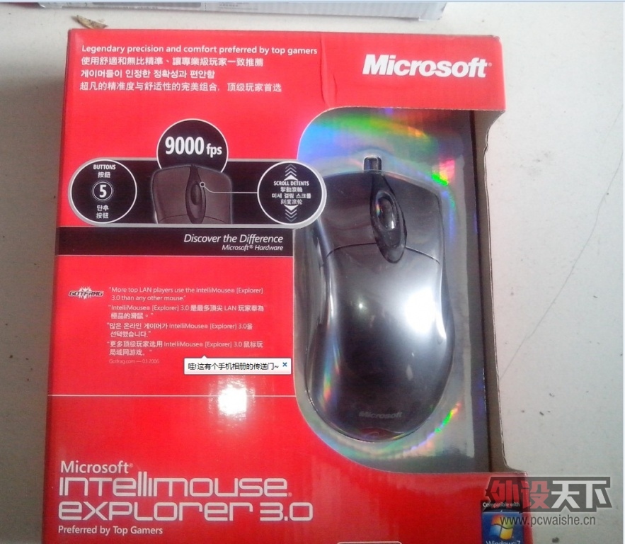 FILCO С    IO1.1X08