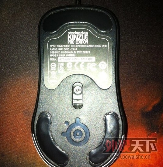 �����ո�Ec2�۷�����KINZU V1 V2PRO