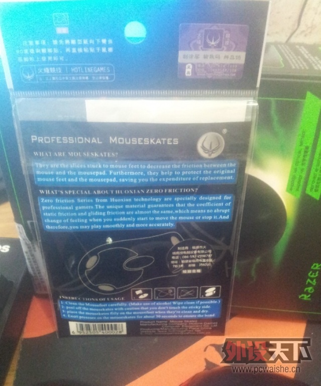QQͼƬ20130528131745.jpg