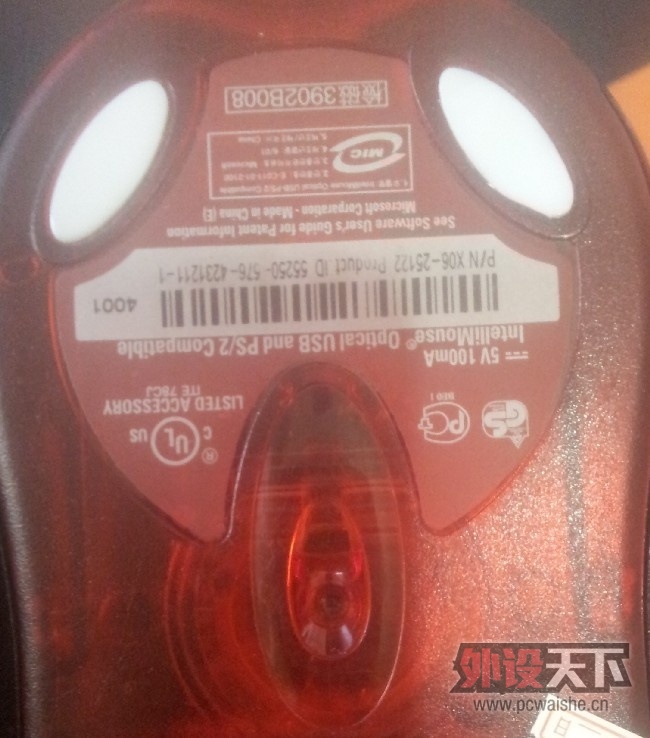 QQͼƬ20130528131955.jpg
