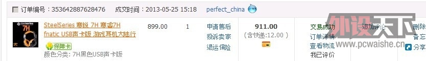 ��������7H������ EC1���  �����������