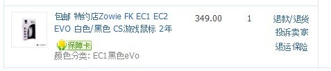 ��������7H������ EC1���  �����������