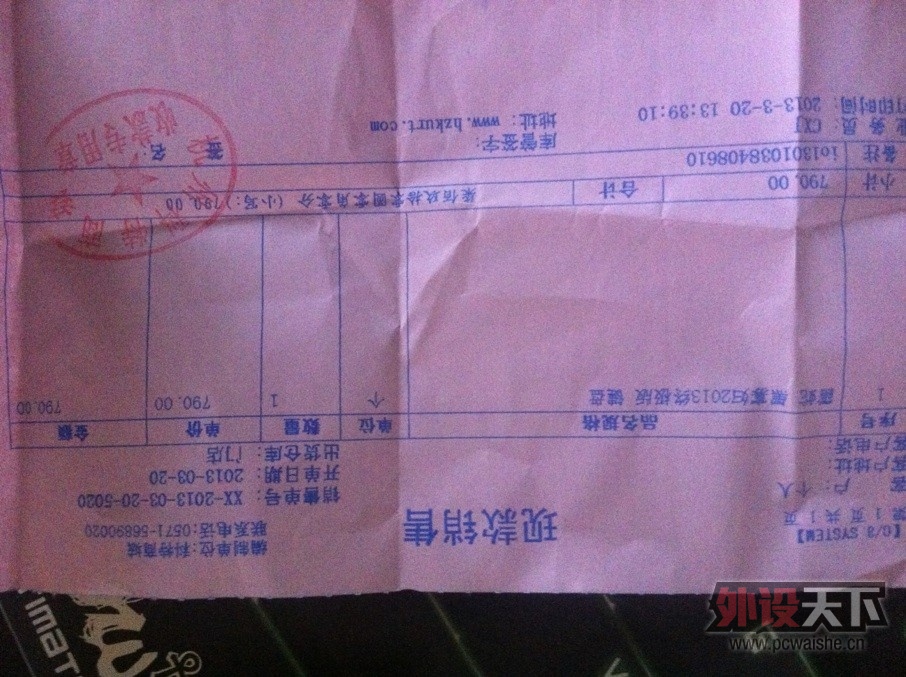 QQͼƬ20130528193015.jpg