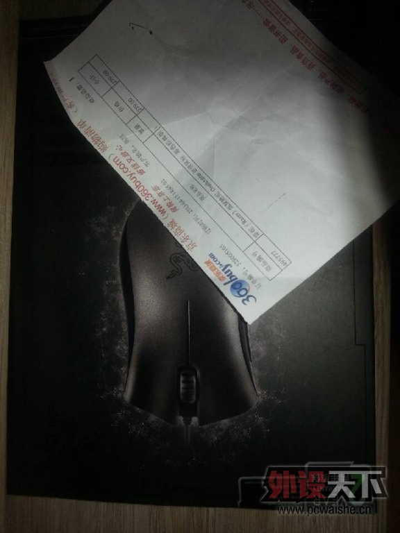 QQͼƬ20130528215525.jpg