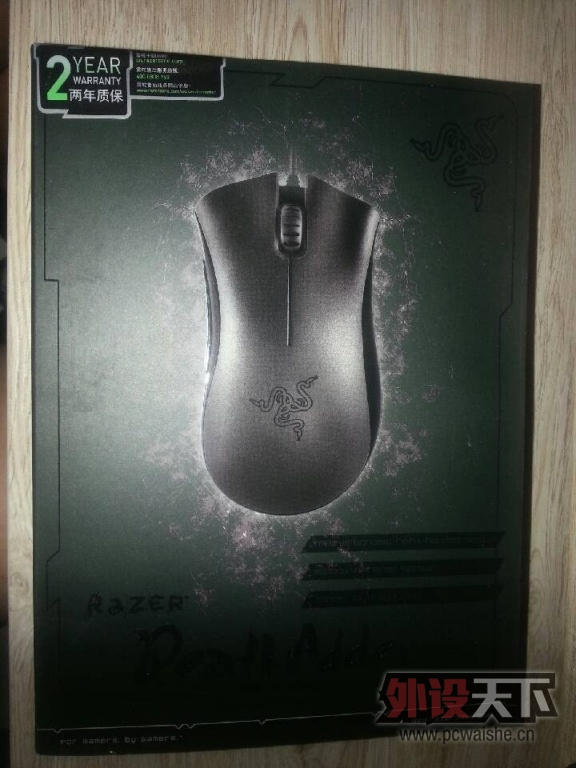 QQͼƬ20130528215534.jpg