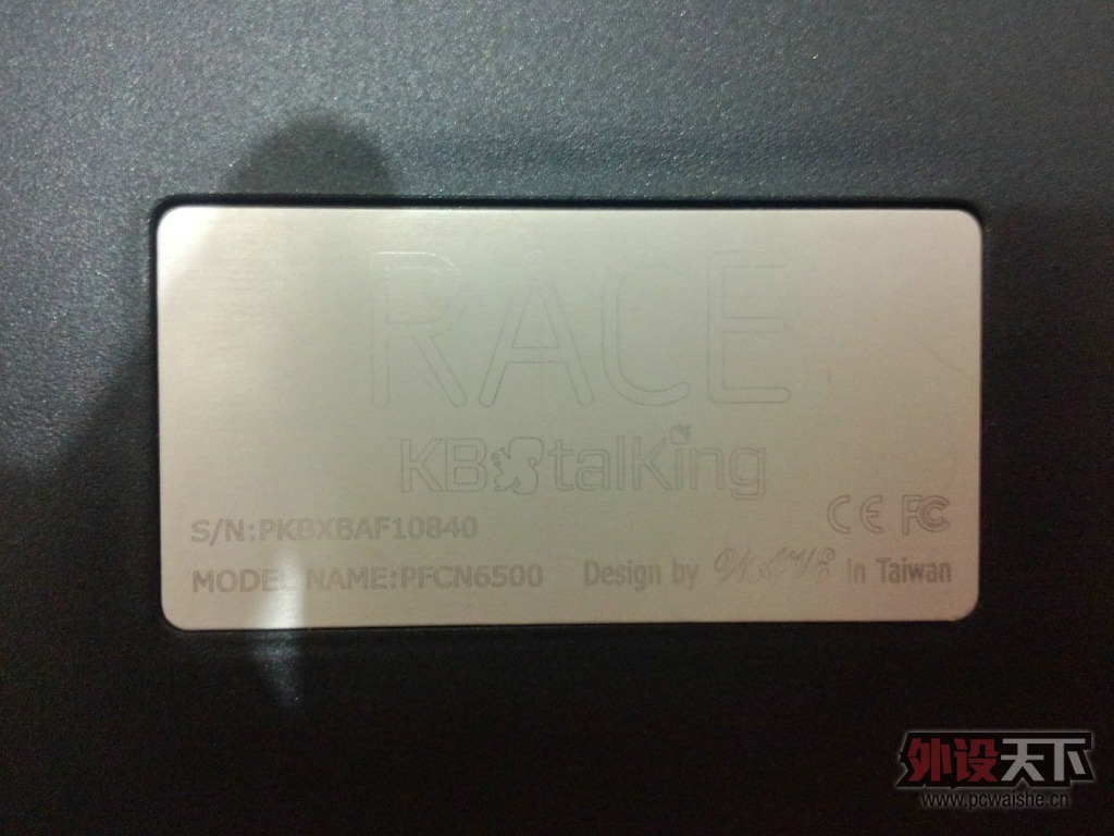 �����̡������ݡ�KBT Race���� �ޱ��� 600����
