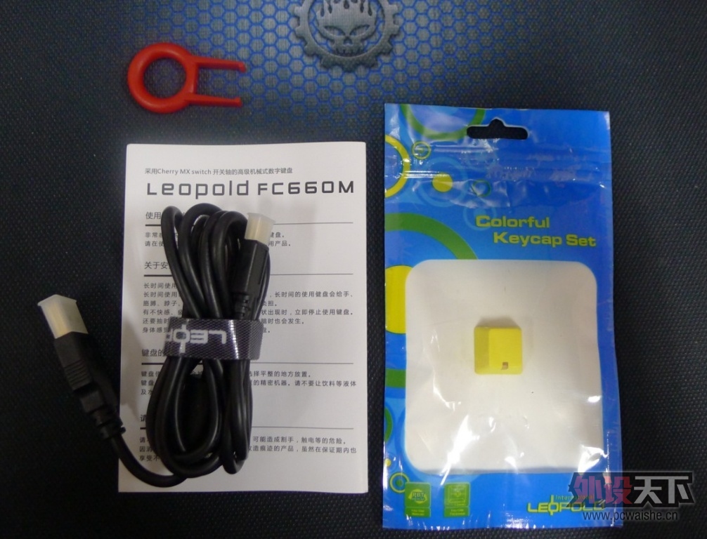 ˱ LEOPOLD FC660M 