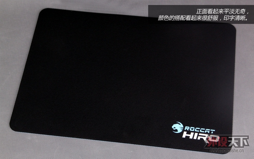 3D�򻯹���� ROCCAT HIRO��Ϸ���� ������������