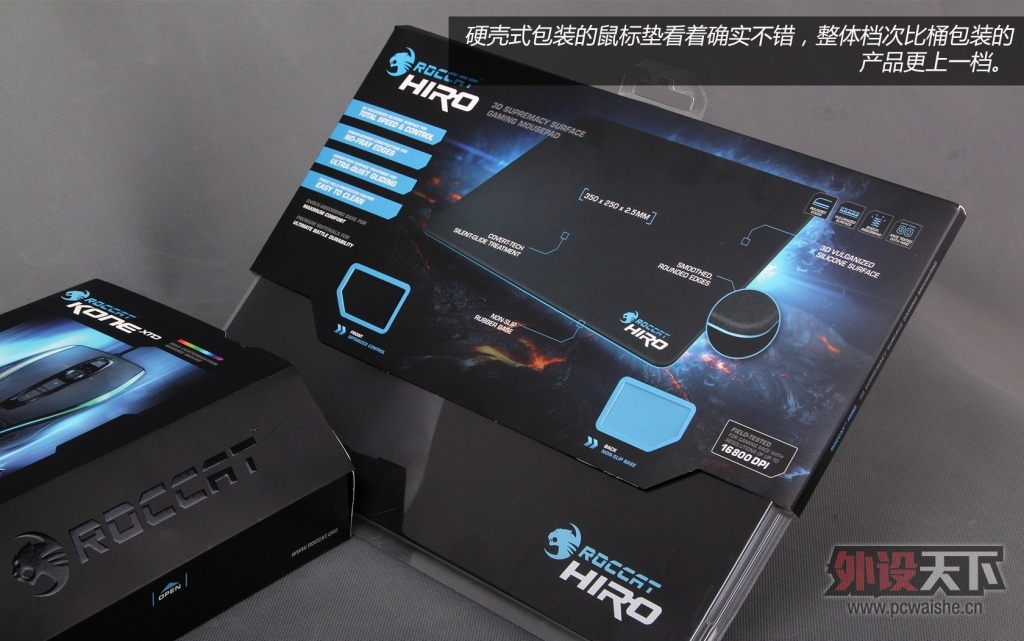 3D�򻯹���� ROCCAT HIRO��Ϸ���� ������������
