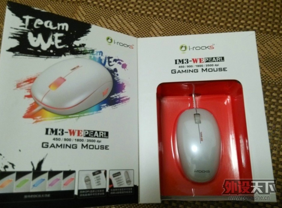 ���ǿ�IM3-WEר�����������棬���ǿ�IM5-DKר������������