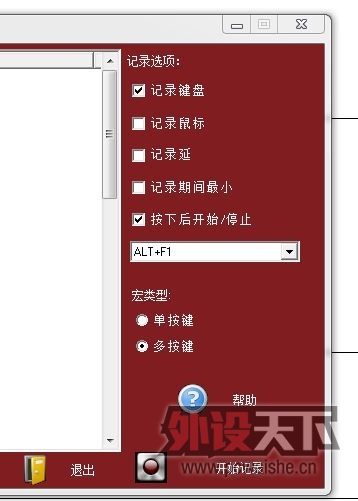 ޼༭⣬Ǻ