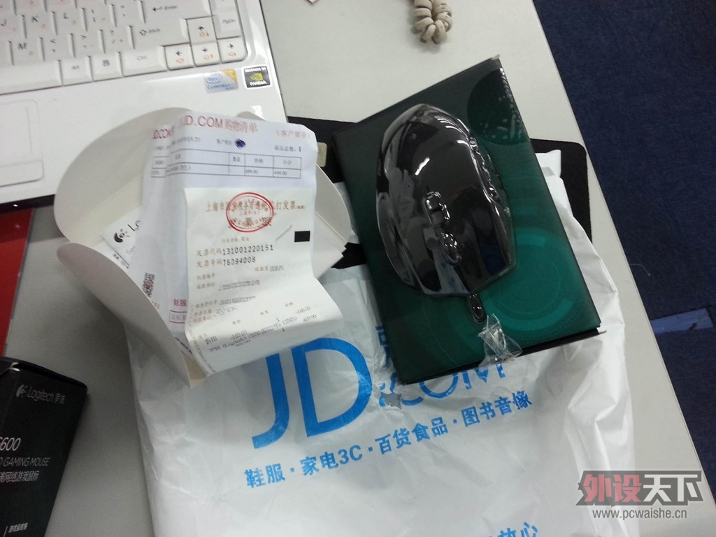 IMG_20130530_090732.jpg
