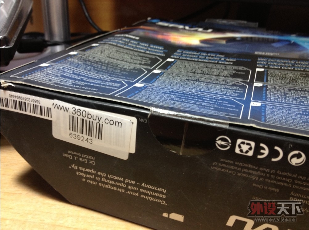 ȫ��Roccat SAVU�����Ե���