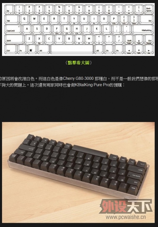 pure pro �������������� ˵�õ�30�ŵ��� ���� ������